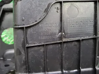 2069032300, 8889656140, 7 дефлектор радиатора нижний Geely Monjaro Арт 368379RM, вид 7