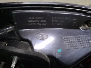 1EA051150C, 1EA051150, 7 Фонарь внешний FAW Bestune B50 Арт 369448RM, вид 6