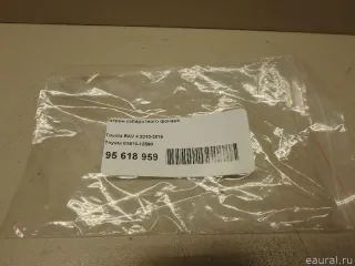 8161512590 Toyota Патрон лампы фонаря Toyota Corolla E100 Арт E95618959, вид 4