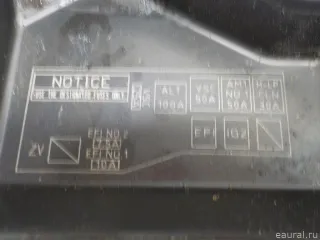 8266205120 Toyota Крышка блока предохранителей Toyota Avensis 2 Арт E40744210, вид 4