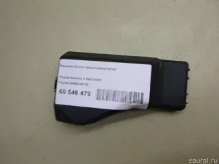 8266205120 Toyota Крышка блока предохранителей Toyota Avensis 2 Арт E60546479, вид 2