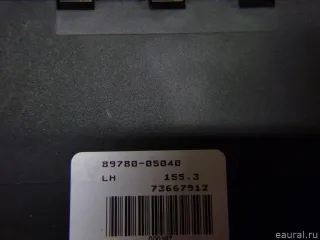 8978005040 Toyota Иммобилайзер Toyota Avensis 2 Арт E30538000, вид 5