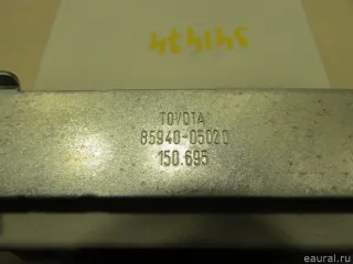 8594005020 Toyota Реле стеклоочистителей Toyota Avensis 2 Арт E80341474, вид 3