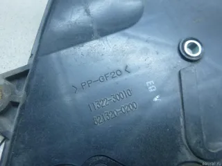 1132230010 Toyota Защита ремня ГРМ (кожух) Toyota Hilux 7 Арт E100562047, вид 4