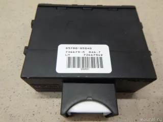 8978005040 Toyota Иммобилайзер Toyota Avensis 2 Арт E12809178, вид 3