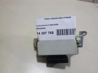8594005020 Toyota Реле стеклоочистителей Toyota Avensis 2 Арт E14307768, вид 1