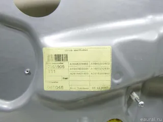 1647201679 Mercedes Benz Стеклоподъемник электрический передний правый Mercedes GL X164 Арт E48412905, вид 2