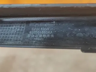 602001550AA, 6 накладка бампера EXEED TXL Restailing Арт 304290PM, вид 7