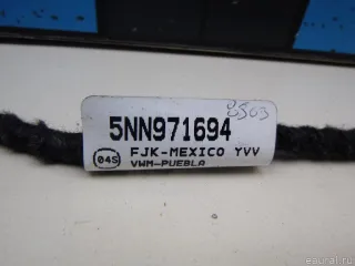 5NN971694 VAG Проводка (коса) Volkswagen Tiguan 2 Арт E48484083, вид 9