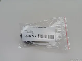 3G0959565A VAG Джойстик регулировки зеркал Volkswagen Crafter 2 Арт E48484309, вид 4