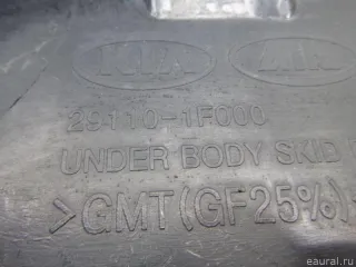 291101F000 Hyundai-Kia Пыльник двигателя центральный Kia Sportage 2 Арт E48532573, вид 8