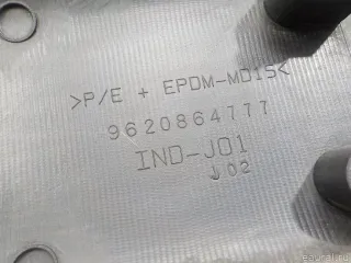 8546H1 Citroen-Peugeot Накладка двери сдвижной Citroen Berlingo 3 Арт E48543045, вид 5