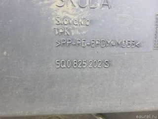 5Q0825202S VAG Защита днища Skoda Octavia A8 Арт E48581081, вид 6