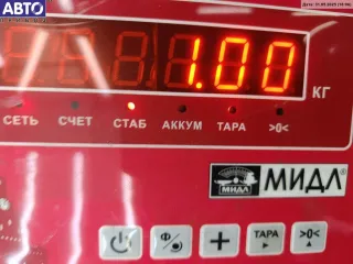1221540 Кулиса КПП BMW 3 E36 Арт 54789779, вид 3