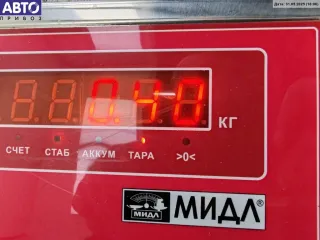  Замок багажника Mazda 5 1 Арт 55095093, вид 3