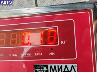  Контактная группа Mazda 5 1 Арт 55092203, вид 3