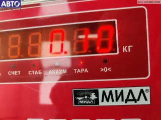 238103 Активатор (привод) замка багажника Rover 25 Арт 55093137, вид 3