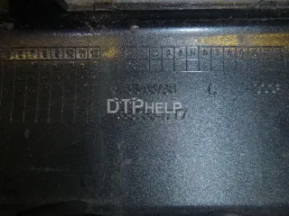  Бампер передний Citroen DS3 Арт AM21416172, вид 8