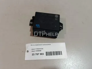 C2D50699 Блок управления парктроником Land Rover Range Rover 4 Арт AM23757983, вид 5