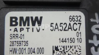 66325A84CF7 Радар BSD (Слепых зон) BMW X3 G01 Арт AM70798454, вид 7
