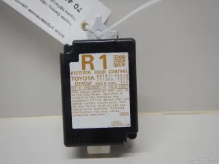 8974133510 Toyota Блок управления центральным замком Toyota Camry XV50 Арт E70405134, вид 1