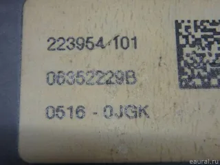 897410C041 Toyota Блок управления центральным замком Toyota Tundra 2 Арт E70698517, вид 8