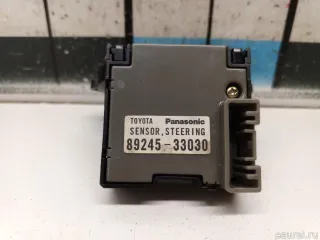 8924533030 Toyota Датчик угла поворота рулевого колеса Toyota Highlander 1 Арт E31465283, вид 4