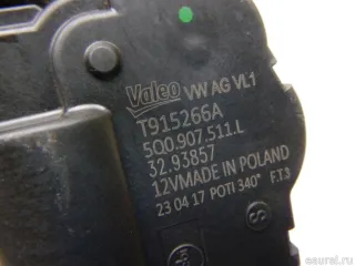 5Q0907511L VAG Моторчик заслонки печки Volkswagen Touran 3 Арт E48588057, вид 4