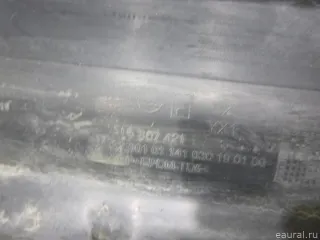  Бампер задний Skoda Yeti Арт E48597581, вид 11