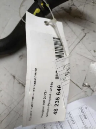 135245 Citroen-Peugeot Шланг системы охлаждения Citroen C4 1 restailing Арт E48602456, вид 8