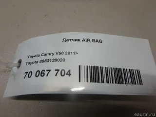 8983128020 Toyota Датчик AirBag Toyota Avensis 3 Арт E70067704, вид 4