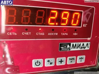  Крыло переднее правое Mazda 5 1 Арт 54798382, вид 2
