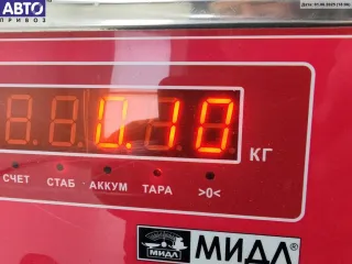 XS4X13K198AB Крышка (заглушка) задняя фары правой Ford Focus 1 Арт 55066395, вид 3