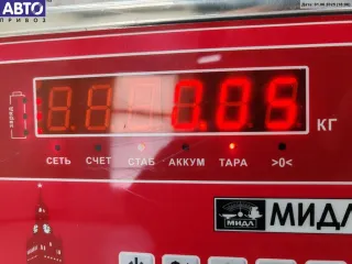 0374D Крышка (заглушка) задняя фары левой Ford Focus 1 Арт 55066716, вид 3