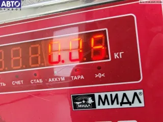 1S7J15K859AA. Датчик парковки (парктроник) задний Ford Mondeo 3 Арт 55066036, вид 3