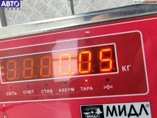 1S7J15K859AA Датчик парковки (парктроник) задний Ford Mondeo 3 Арт 54938765, вид 3