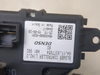 9377854 Сопротивление печки MINI Cooper F56,F55 Арт 20325508, вид 2