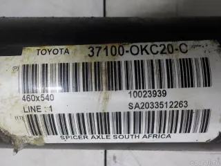 371000KC20 Toyota Вал карданный Toyota Hilux 8 Арт E52411445, вид 8