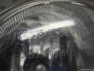8121047010 Toyota Фара противотуманная правая передняя Lexus ES 6 restailing Арт E52535552, вид 11