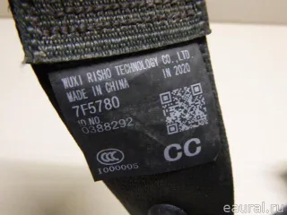 7335002240C0 Toyota Ремень безопасности Toyota Corolla E210 Арт E23643246, вид 10