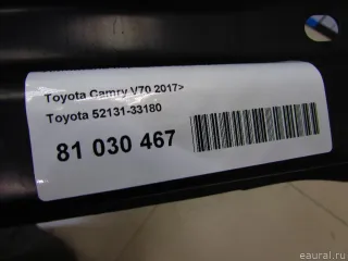 5213133180 Toyota Усилитель переднего бампера Toyota Camry XV70 Арт E81030467, вид 12