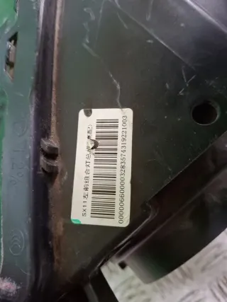 7051022900, 6600003283, 8 Фара Geely Coolray Арт ARM371564, вид 11