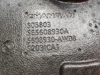 ЯЩИК ДЛЯ ИНСТРУМЕНТОВ Changan CS 55 2021г. 5608930AW08 - Фото 11