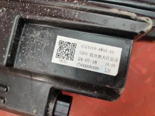 4121010AW05AA, S203F2805010301AA Фара LED Changan CS 55 Арт MB88978, вид 16