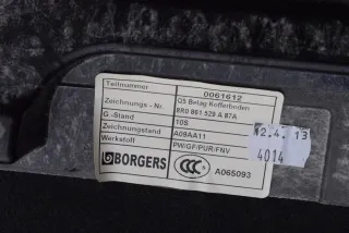 8R0861529A Пол багажника Audi Q5 1 Арт K6-1-463-2, вид 3