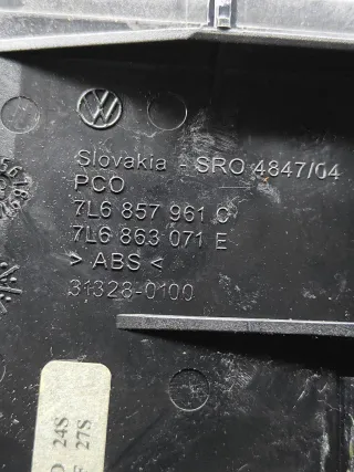 7L6857961C,313280600 Пепельница Volkswagen Touareg 1 Арт 51373, вид 8
