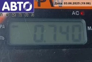 13186701EM Щиток приборный (панель приборов) Opel Vectra C  Арт 54798634, вид 3