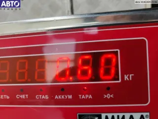 24423552 Динамик двери задней правой Opel Vectra C  Арт 55066166, вид 3