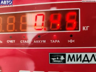 144 Петля двери передней левой Fiat Ulysse 2 Арт 54846383, вид 2