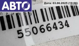 19671892 Разъем (фишка) проводки Opel Vectra C  Арт 55066434, вид 2